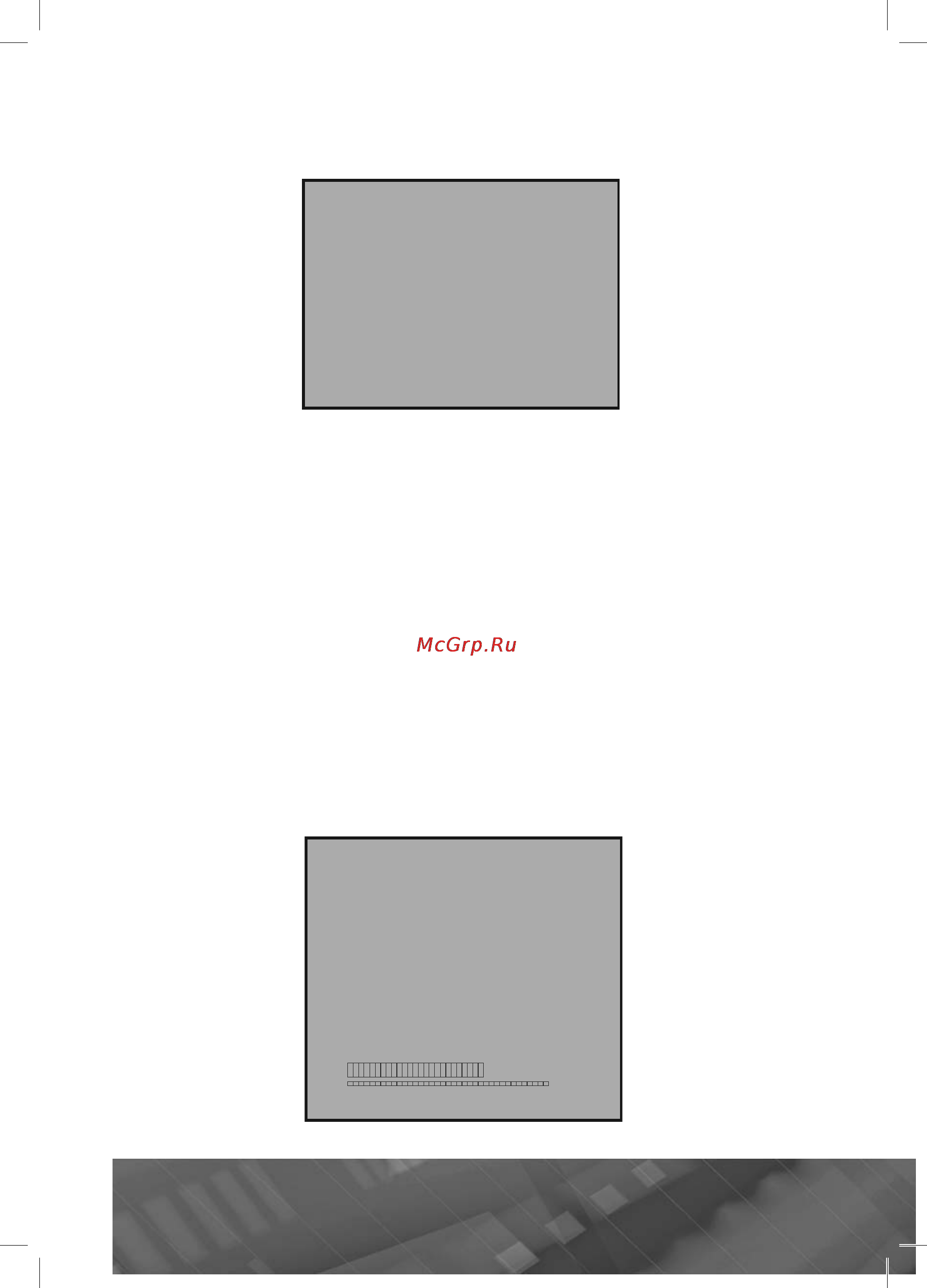 Prology HDTV-815XSC [11/21] System