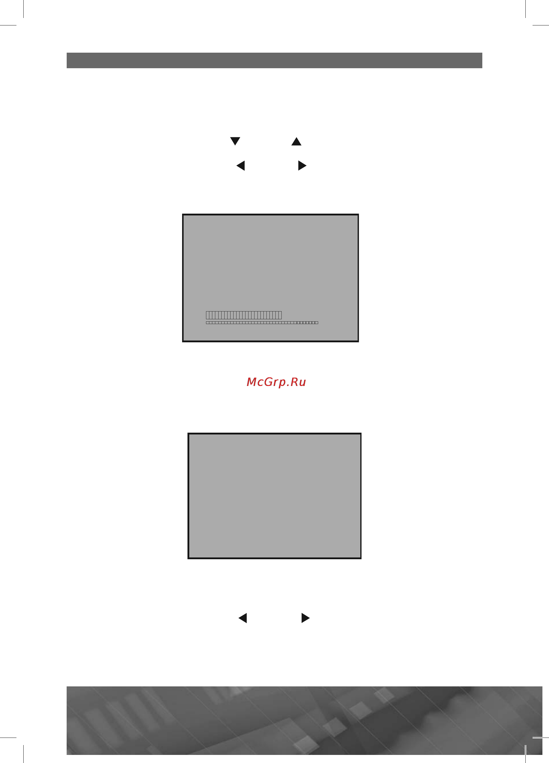 Prology HDTV-815XSC [9/21] Option
