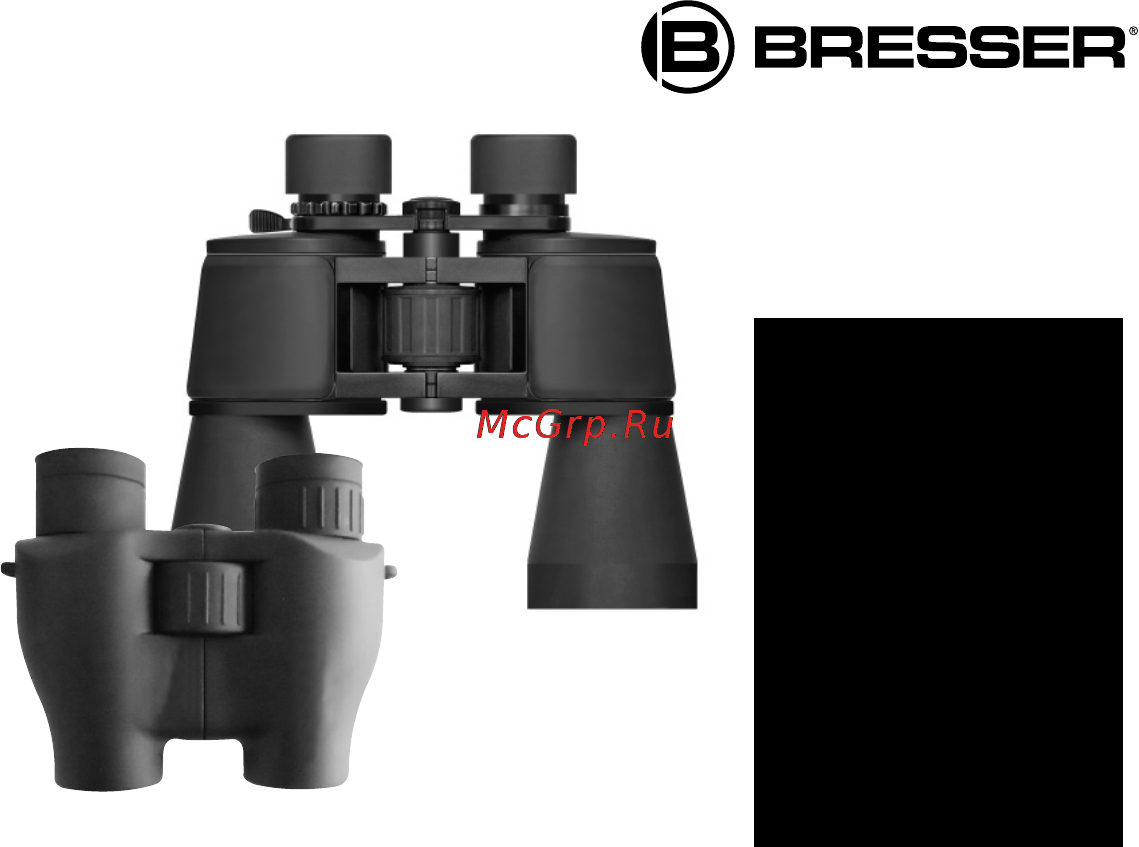 Bresser Spezial-Zoomar 7-35x50 Инструкция по эксплуатации онлайн