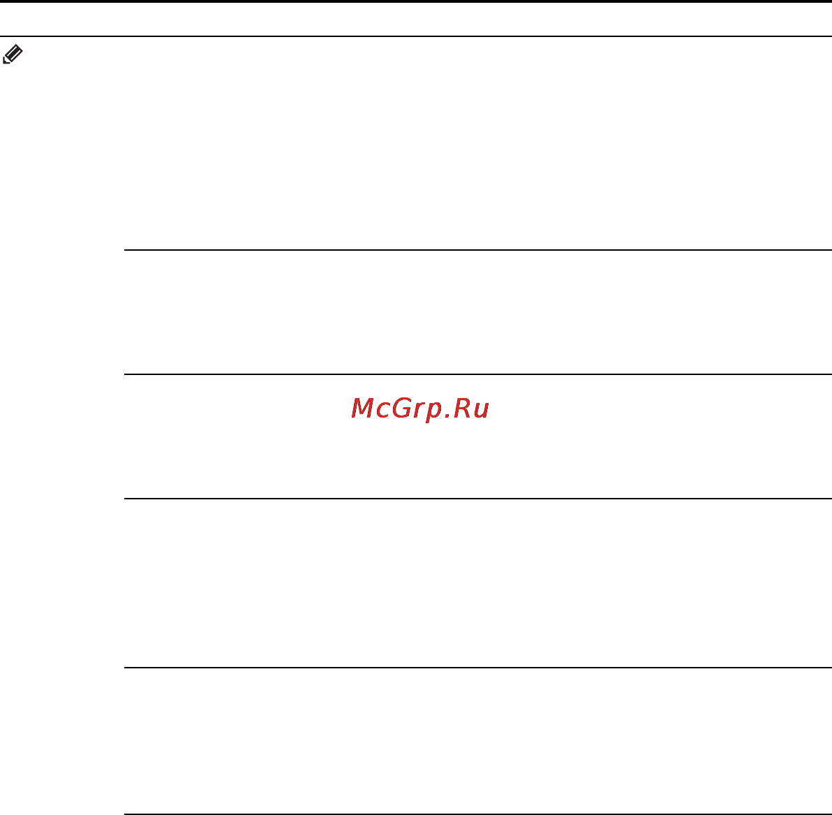 Sony ICD-UX512 2Gb Black Инструкция по эксплуатации онлайн [102/174] 40419