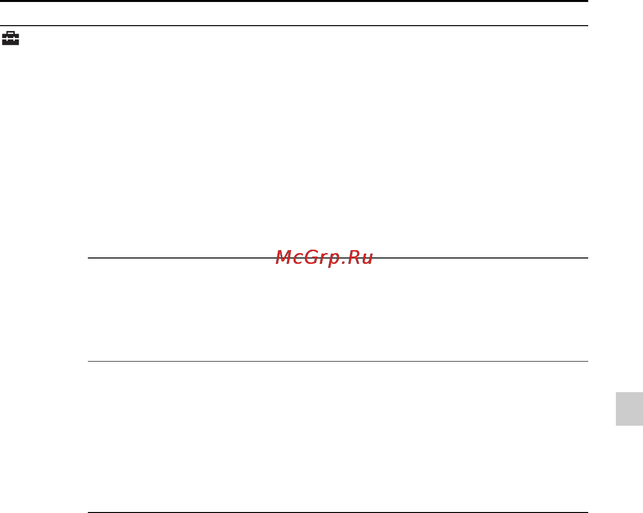 Sony ICD-UX512 [105/174] Español испанский français французский italiano итальянский русский