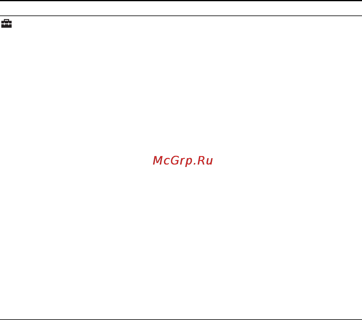 Sony ICDUX512R.CE7 Red [108/174] P примечания