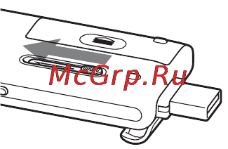 Sony ICDUX512R.CE7 Red Инструкция по эксплуатации онлайн [118/174] 51325
