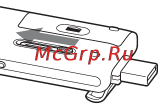 Sony ICD-UX512 [16/174] При использовании полностью заряженной или щелочной батарейки lr03 размер aaa