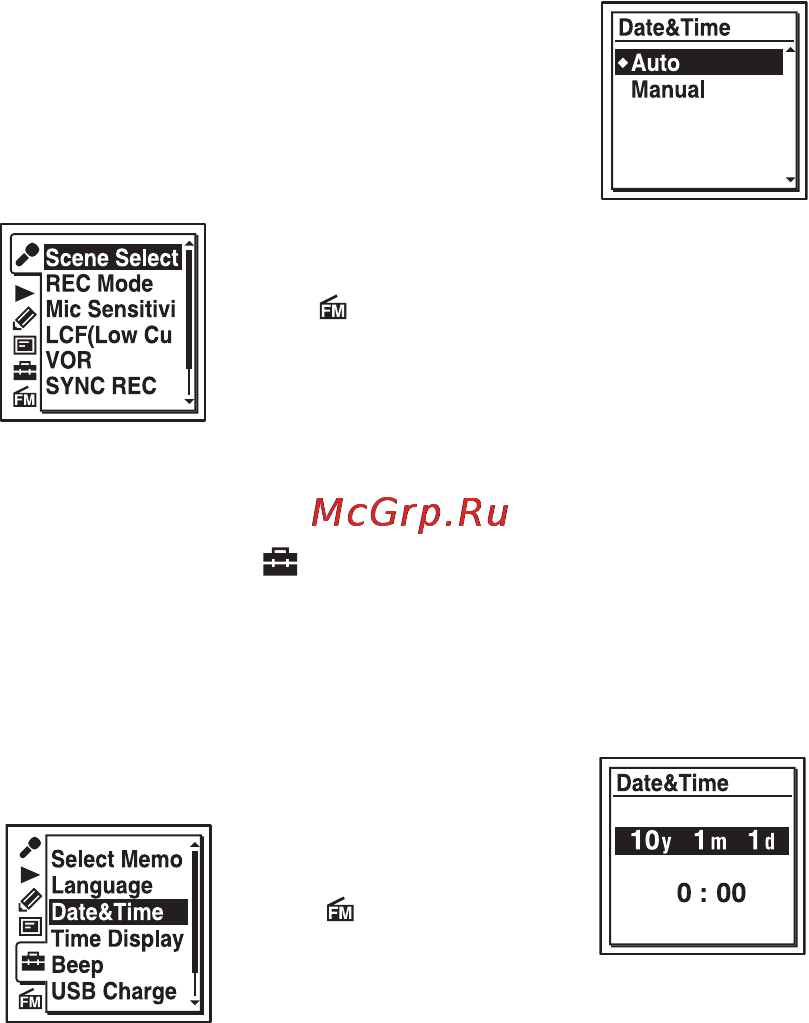 Sony ICD-UX512 2Gb Black [20/174] Настройка часов с использованием меню