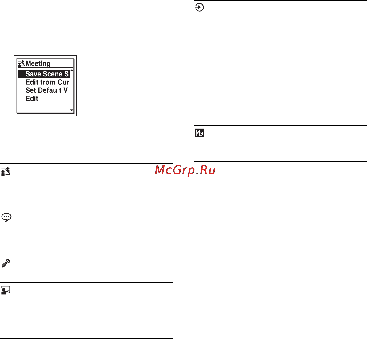Sony ICD-UX512 2Gb Gold [38/174] Подсказки для повышения качества записи