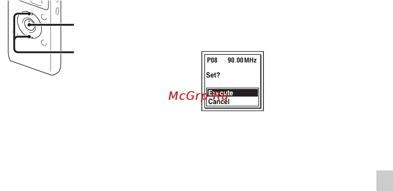 Sony ICD-UX512 [83/174] Ручная настройка fm радиостанций