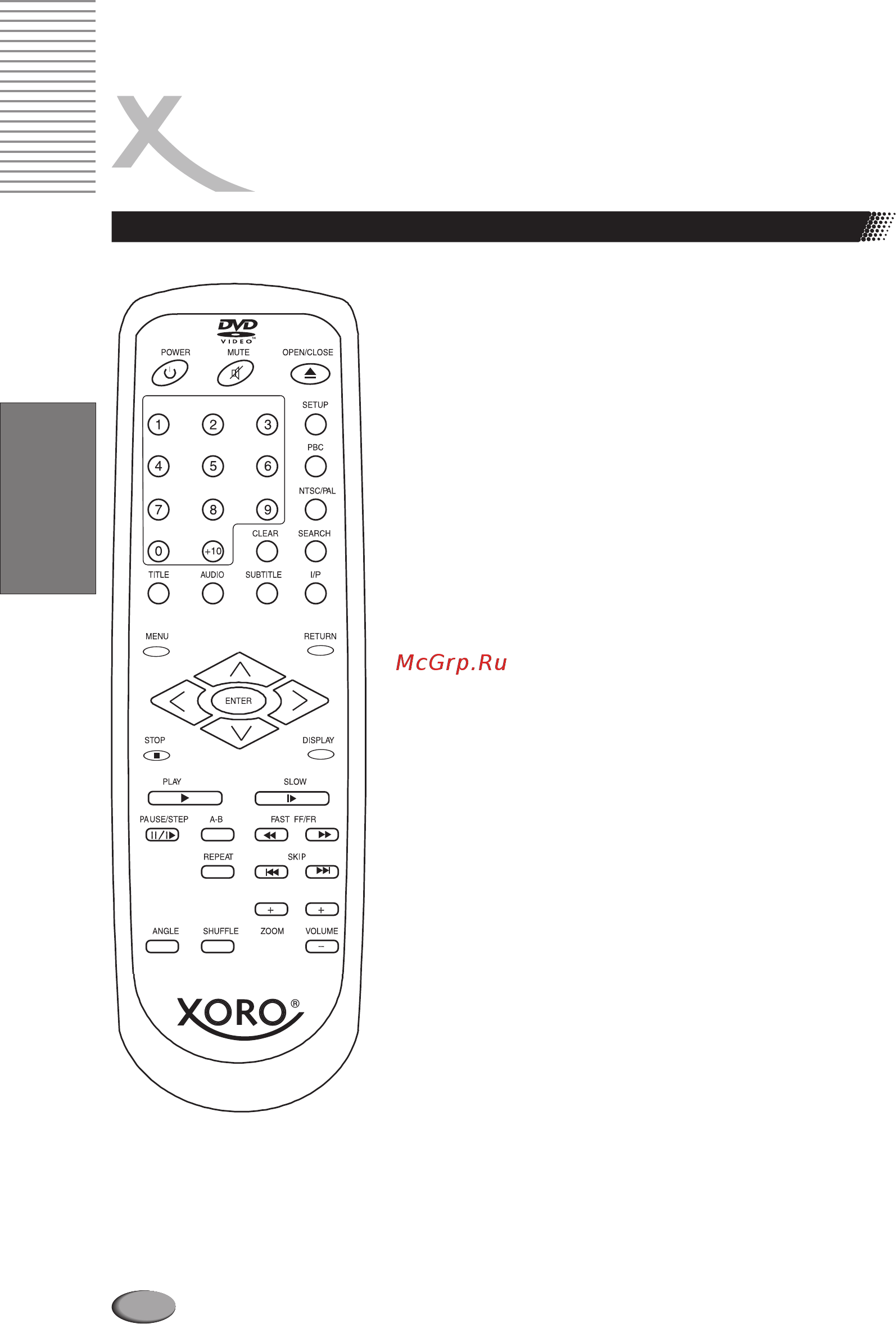 Xoro HSD 202 [38/92] Разъемы и управление dvd проигрывателя