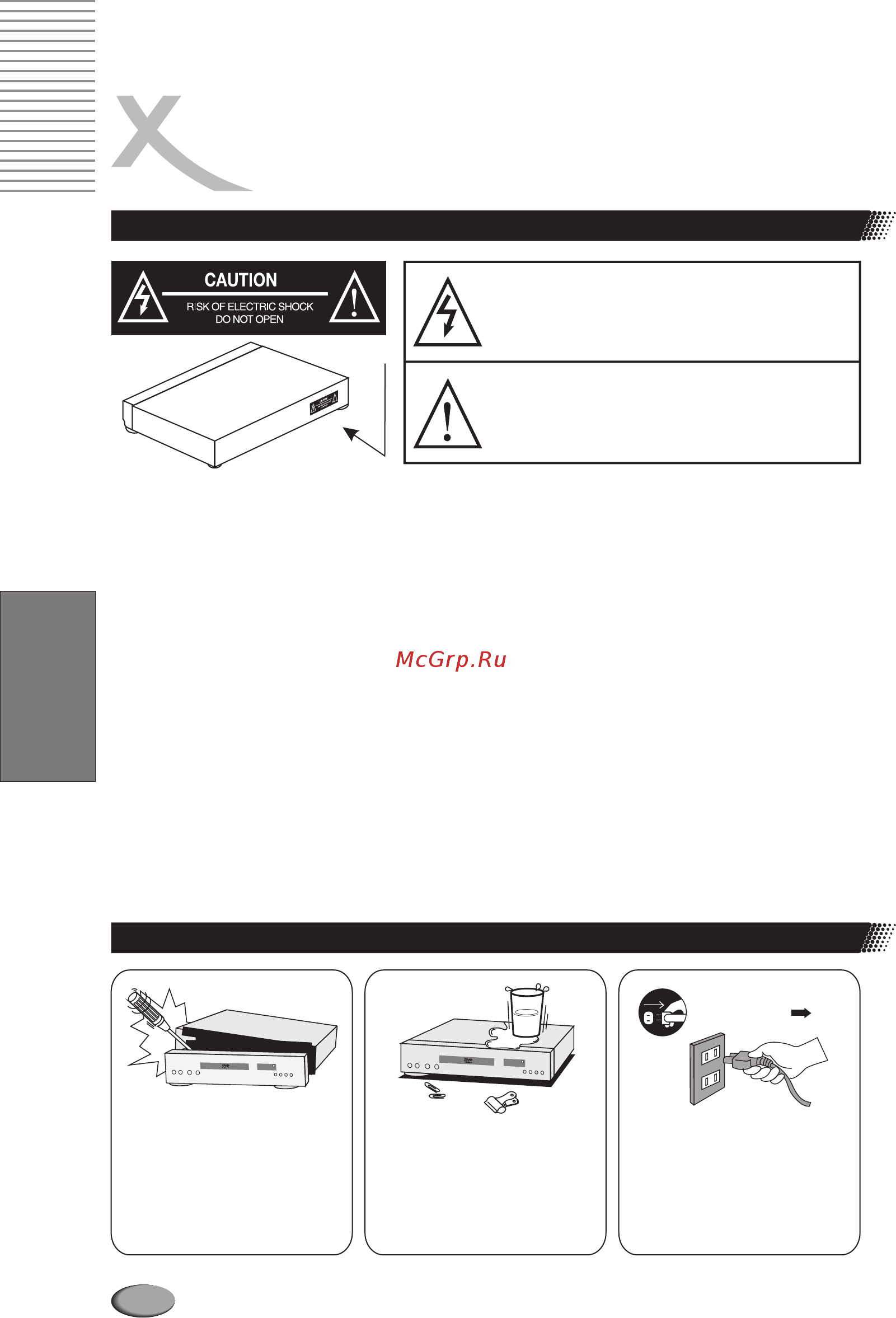Xoro HSD 202 [68/92] English