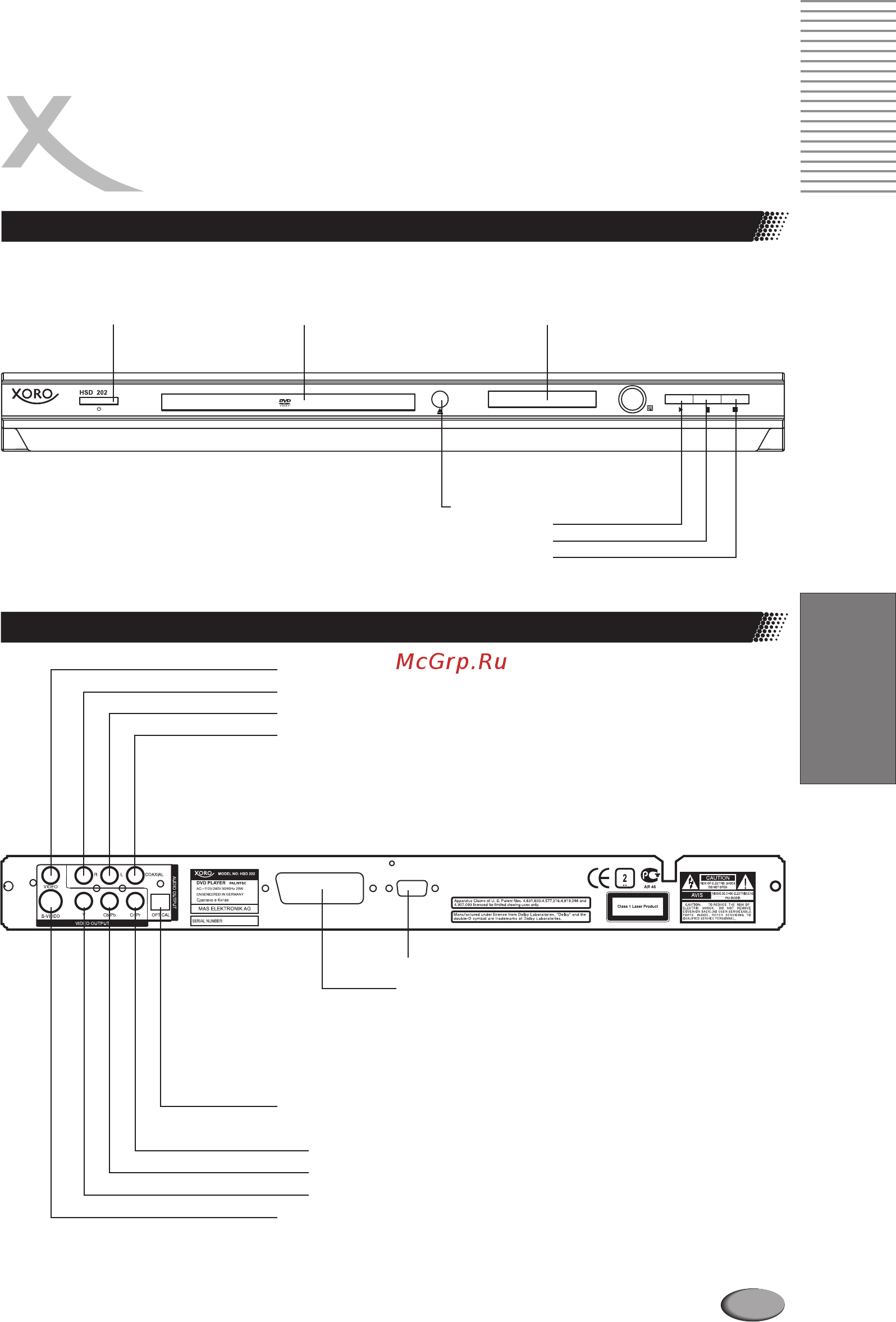 Xoro HSD 202 [71/92] English