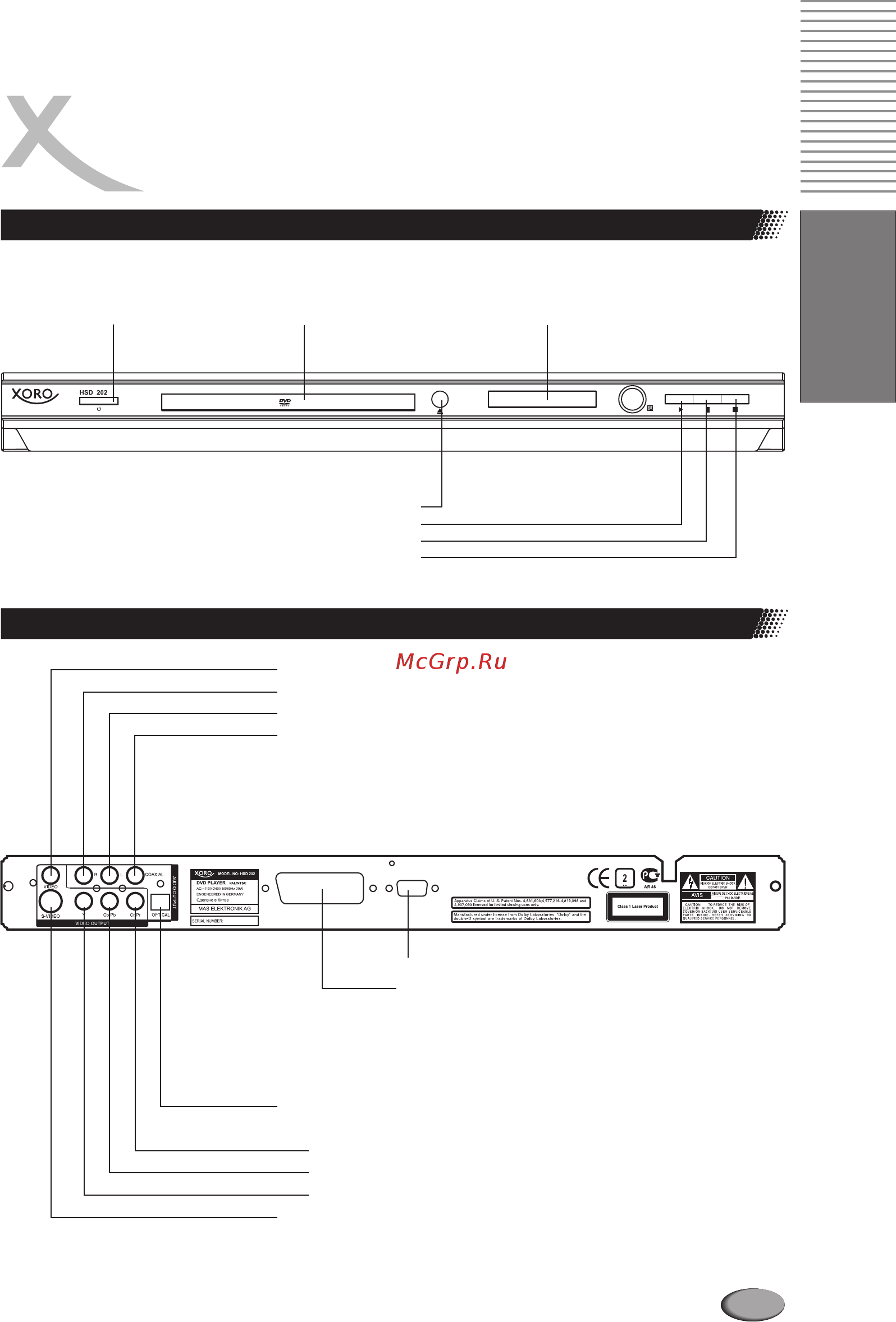 Xoro HSD 202 [9/92] Deutsch
