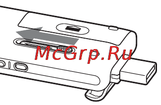 Sony ICD-UX300F [12/136] Когда следует заряжать заменять батарейку