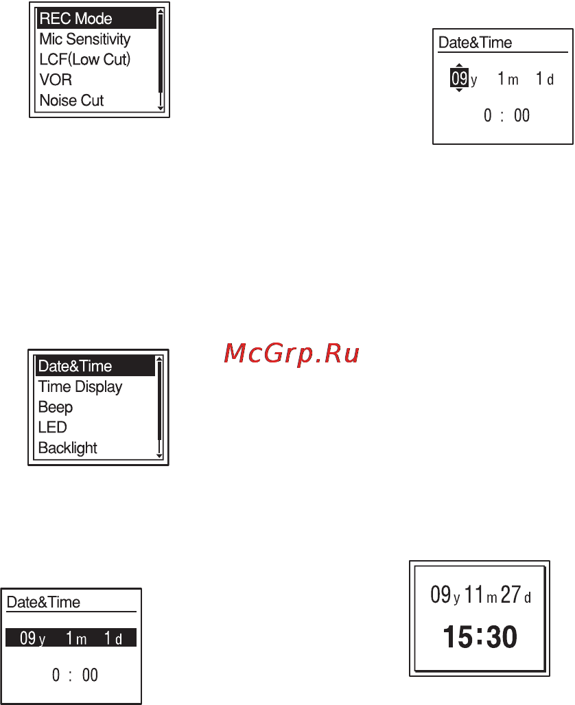 Sony ICD-UX300F [16/136] Отображение текущей даты и времени