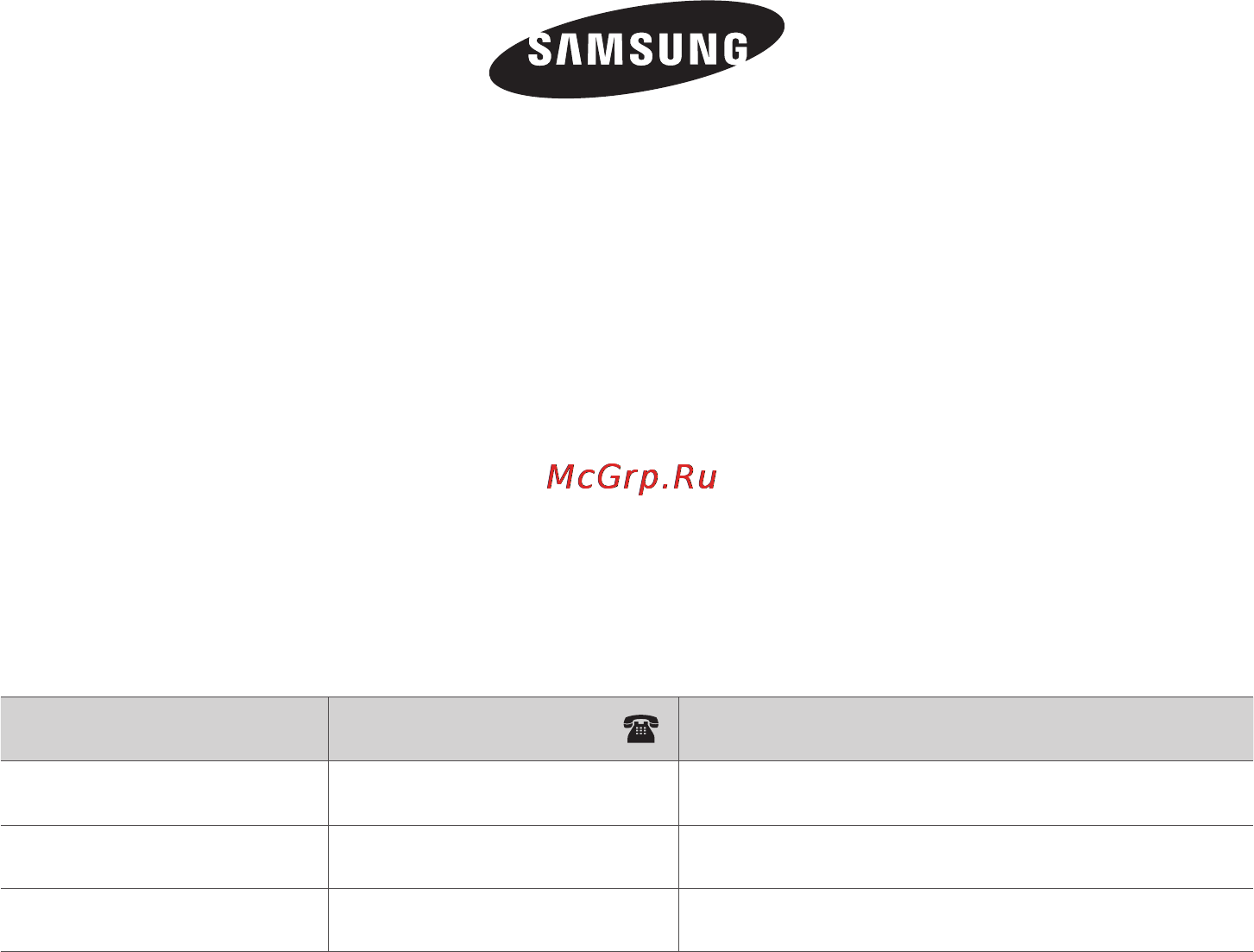 Samsung SC9673 [32/48] Якщо у вас виникнуть запитання чи коментарі відносно продукуції компанії samsung будь ласка телефонуйте в iнформаційний центр компанії samsung