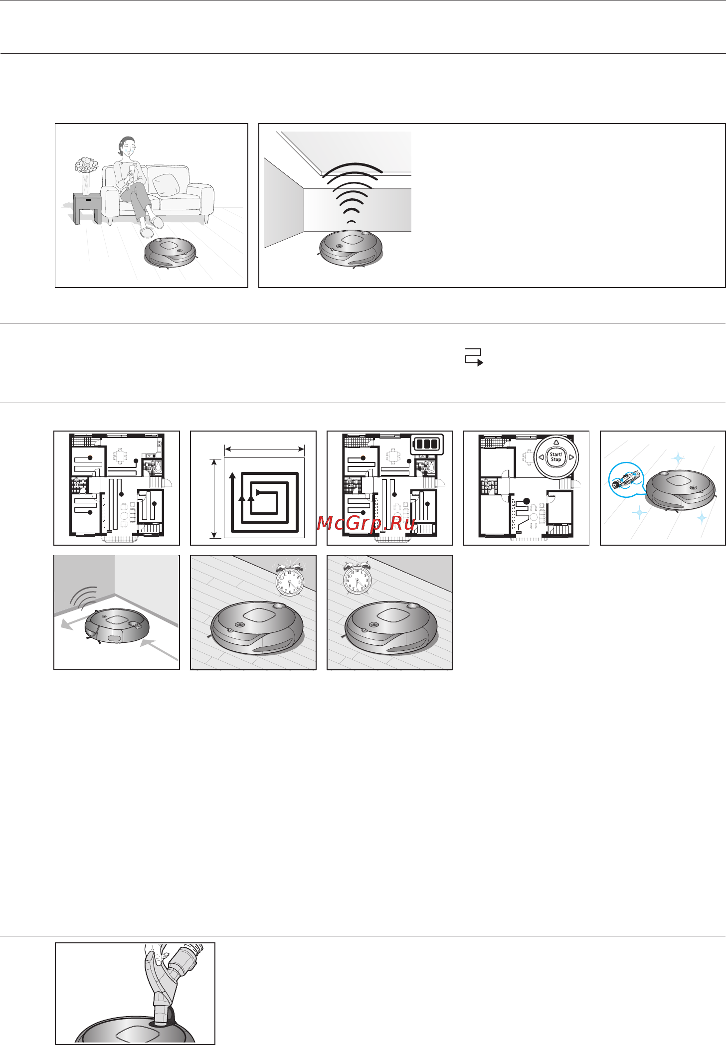 Samsung SR8895 [109/148] Өнімнің функциялары