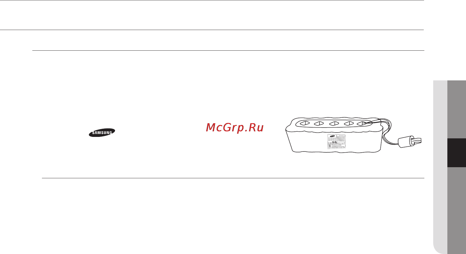 Samsung SR8895 [119/148] Шаңсорғышты іске қосу