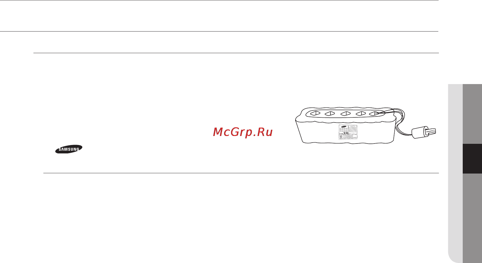 Samsung SR8895 [71/148] Експлуатація пилососа