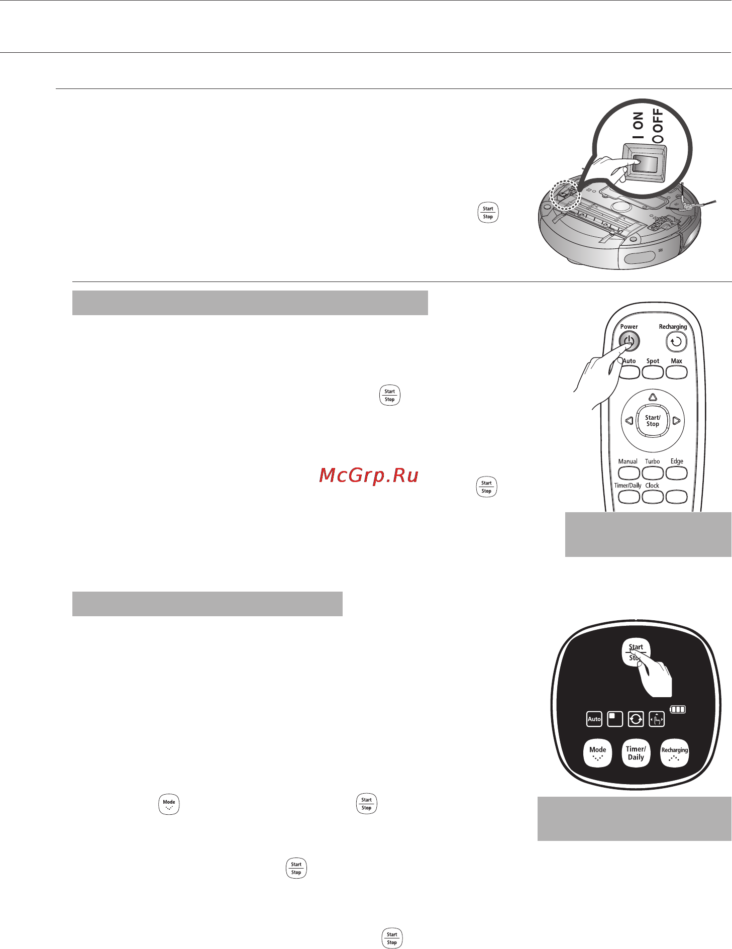 Samsung SR8895 [76/148] Експлуатація пилососа