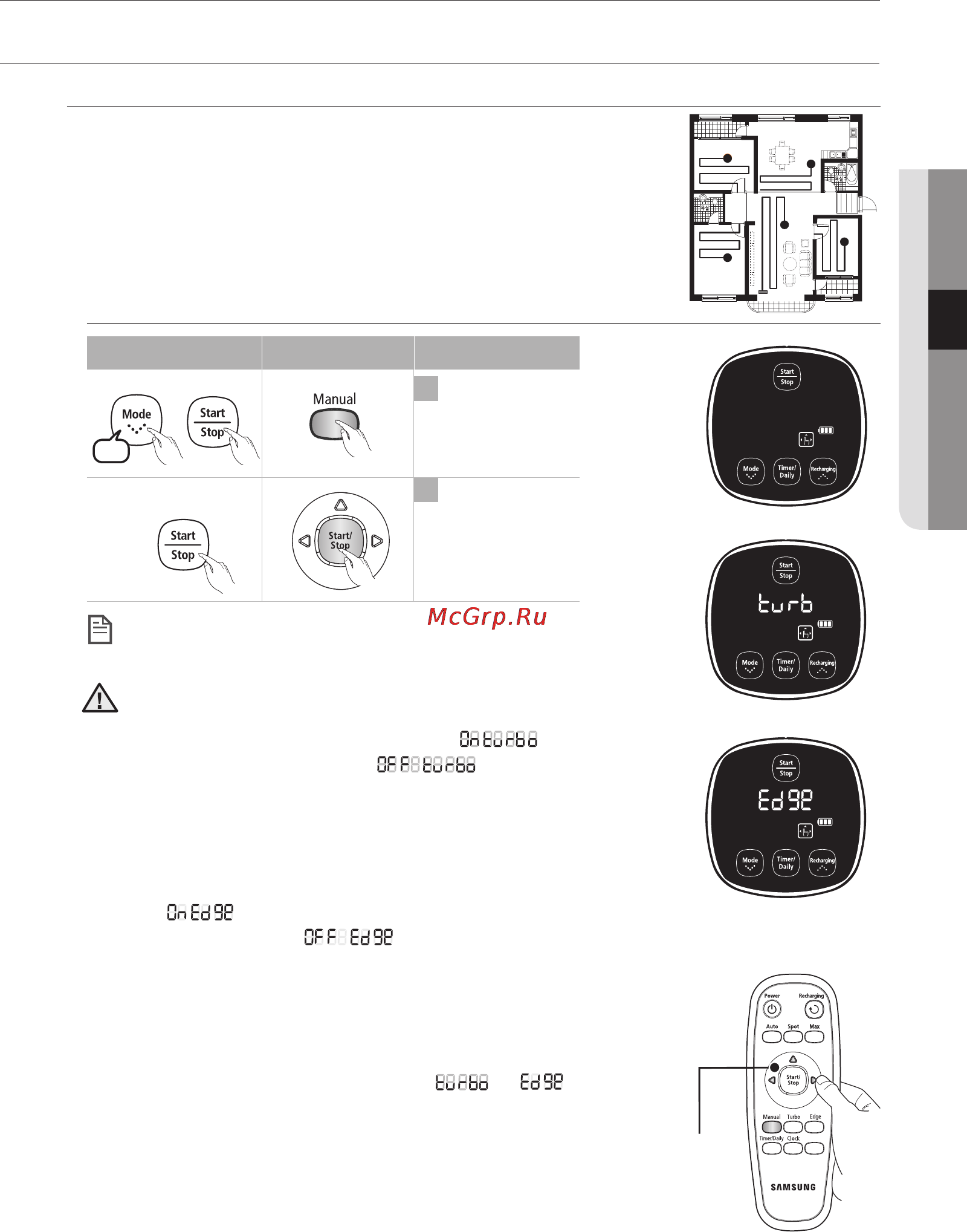 Samsung SR8895 [81/148] Експлуатація пилососа