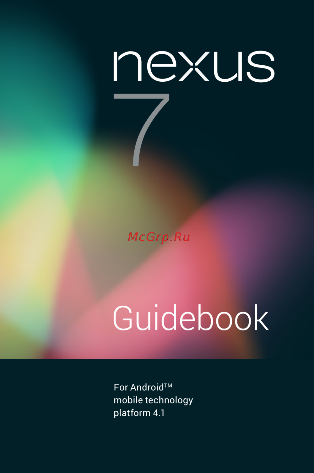 Google Nexus 7 Инструкция по эксплуатации