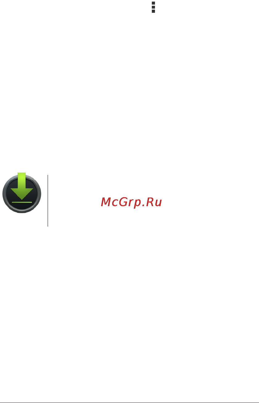 Google Nexus 7 [26/90] Manage downloads