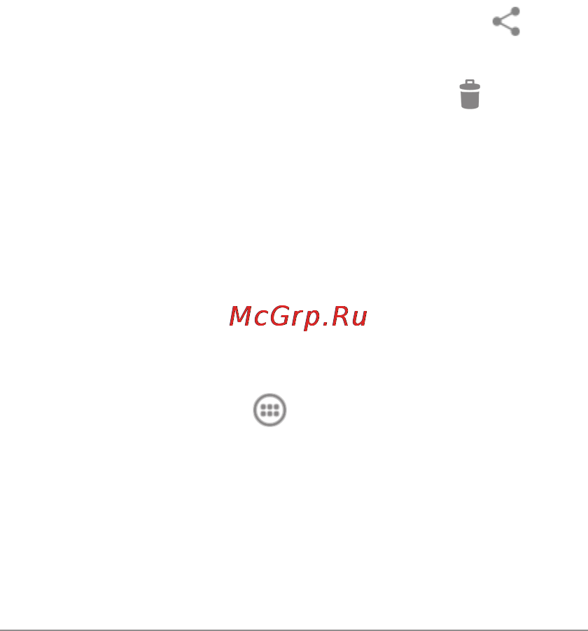 Google Nexus 7 [27/90] Use apps