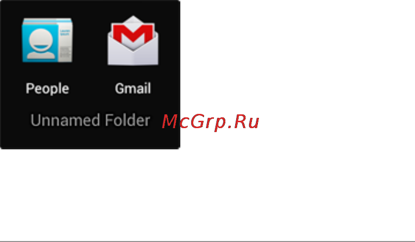 Google Nexus 7 Инструкция по эксплуатации онлайн [29/90] 28227