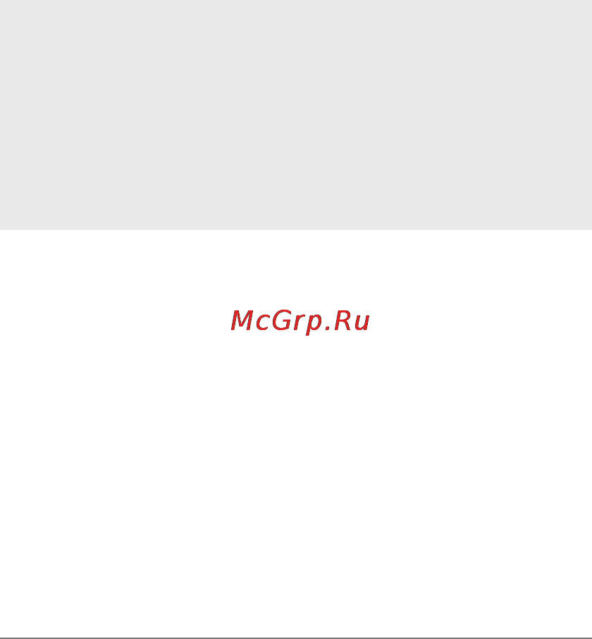 Google Nexus 7 [38/90] Control location reporting history