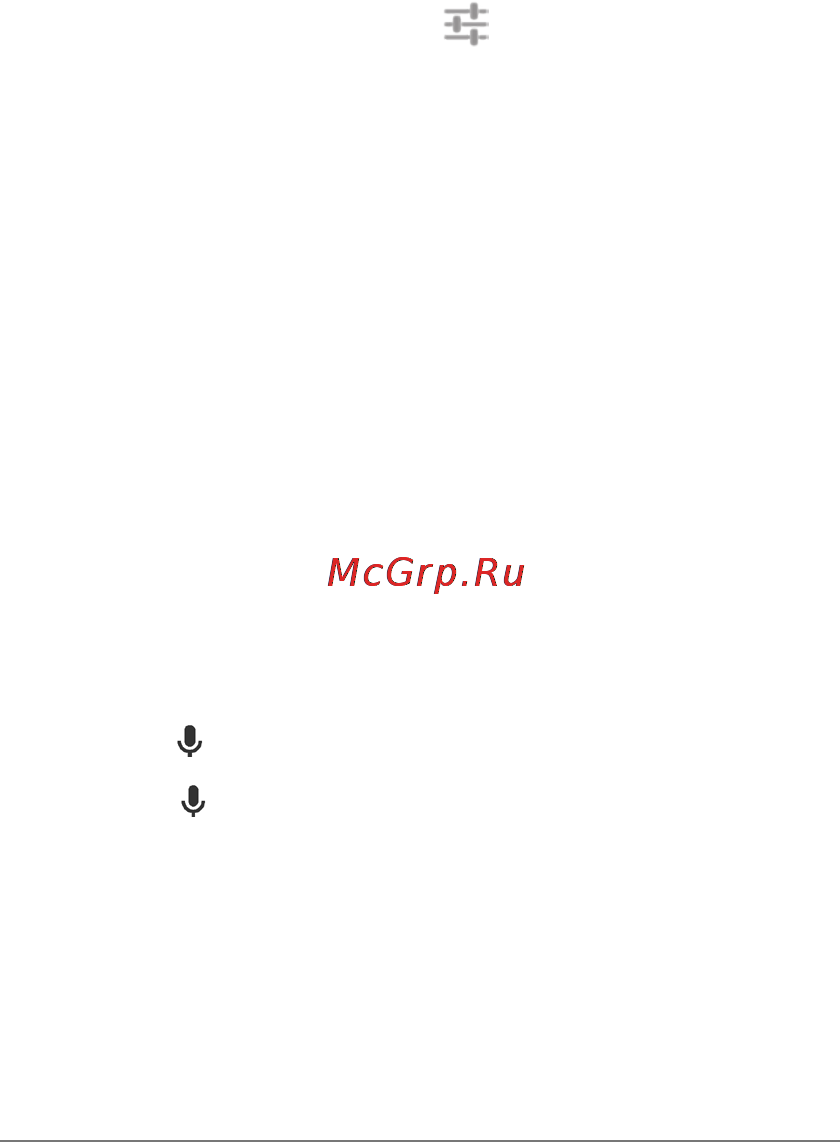 Google Nexus 7 [40/90] Google s location service gps support