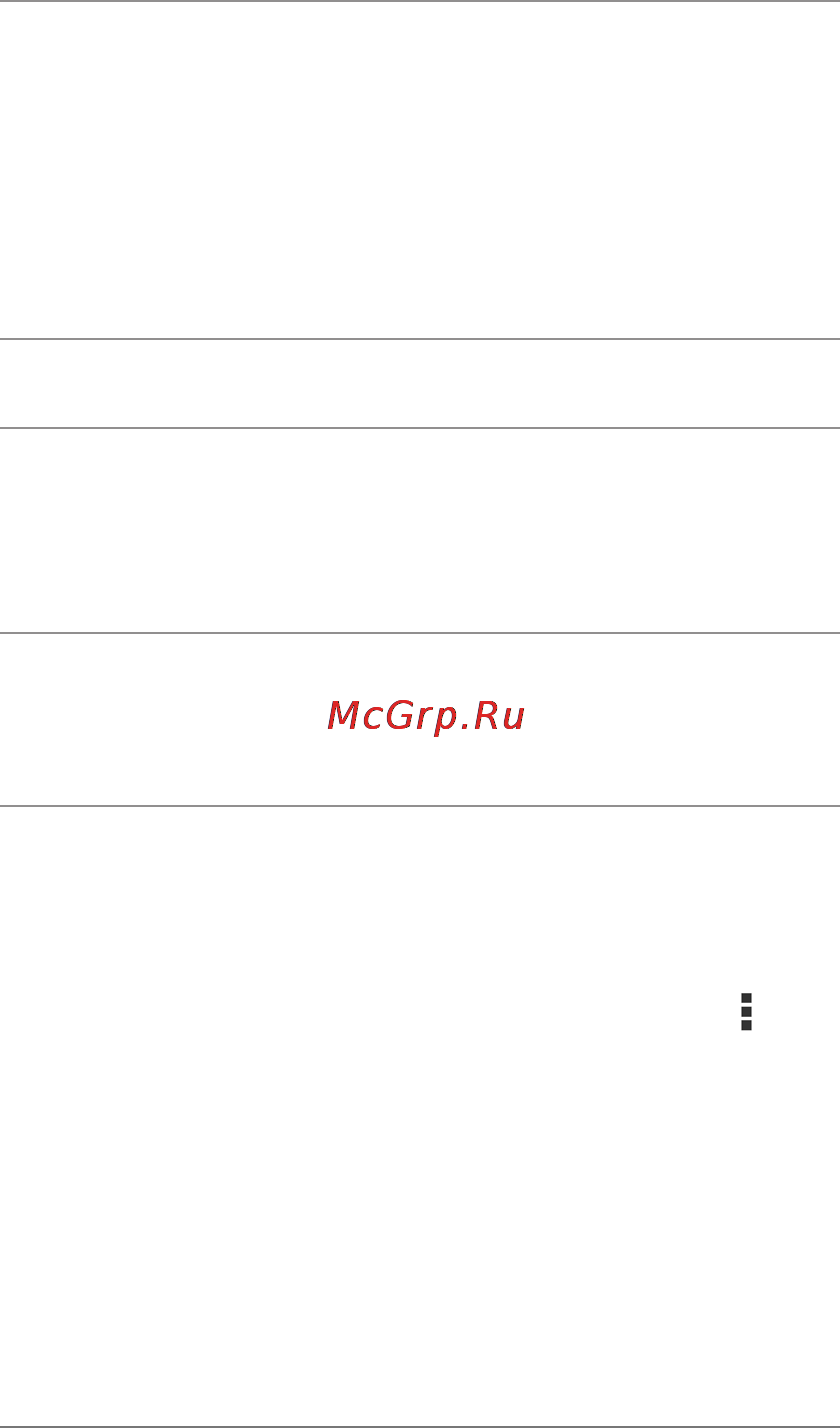 Google Nexus 7 [46/90] Accounts see the next section