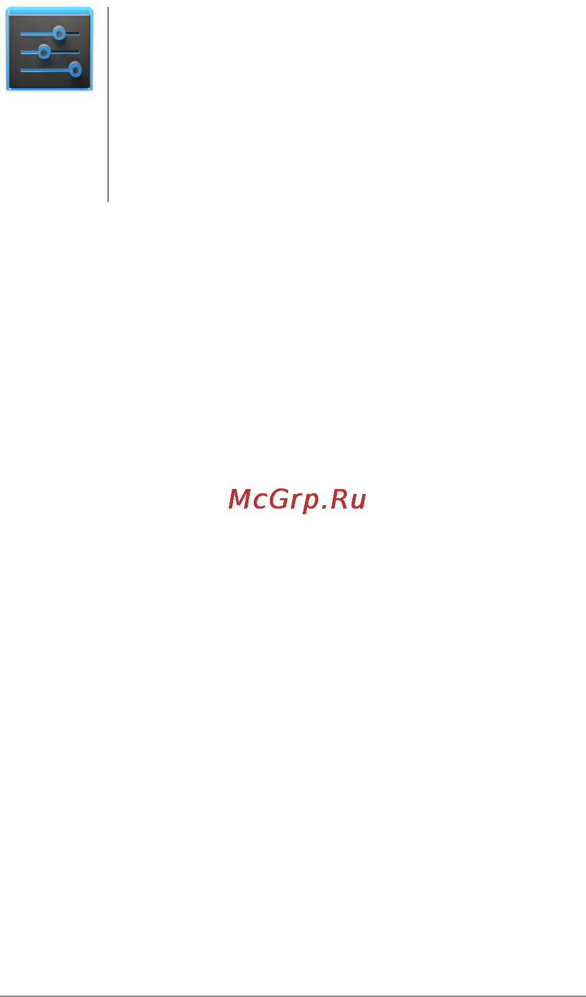 Google Nexus 7 Инструкция по эксплуатации онлайн [77/90] 28227