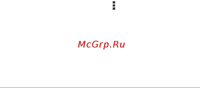 Google Nexus 7 [79/90] Remove an account