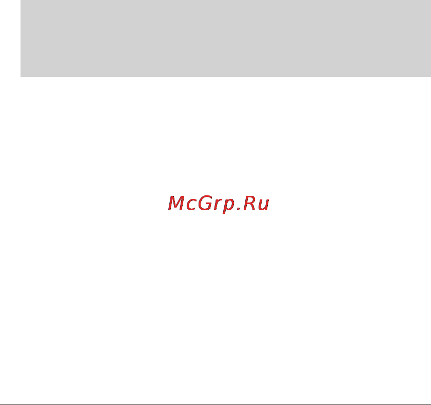 Google Nexus 7 Инструкция по эксплуатации онлайн [87/90] 28227