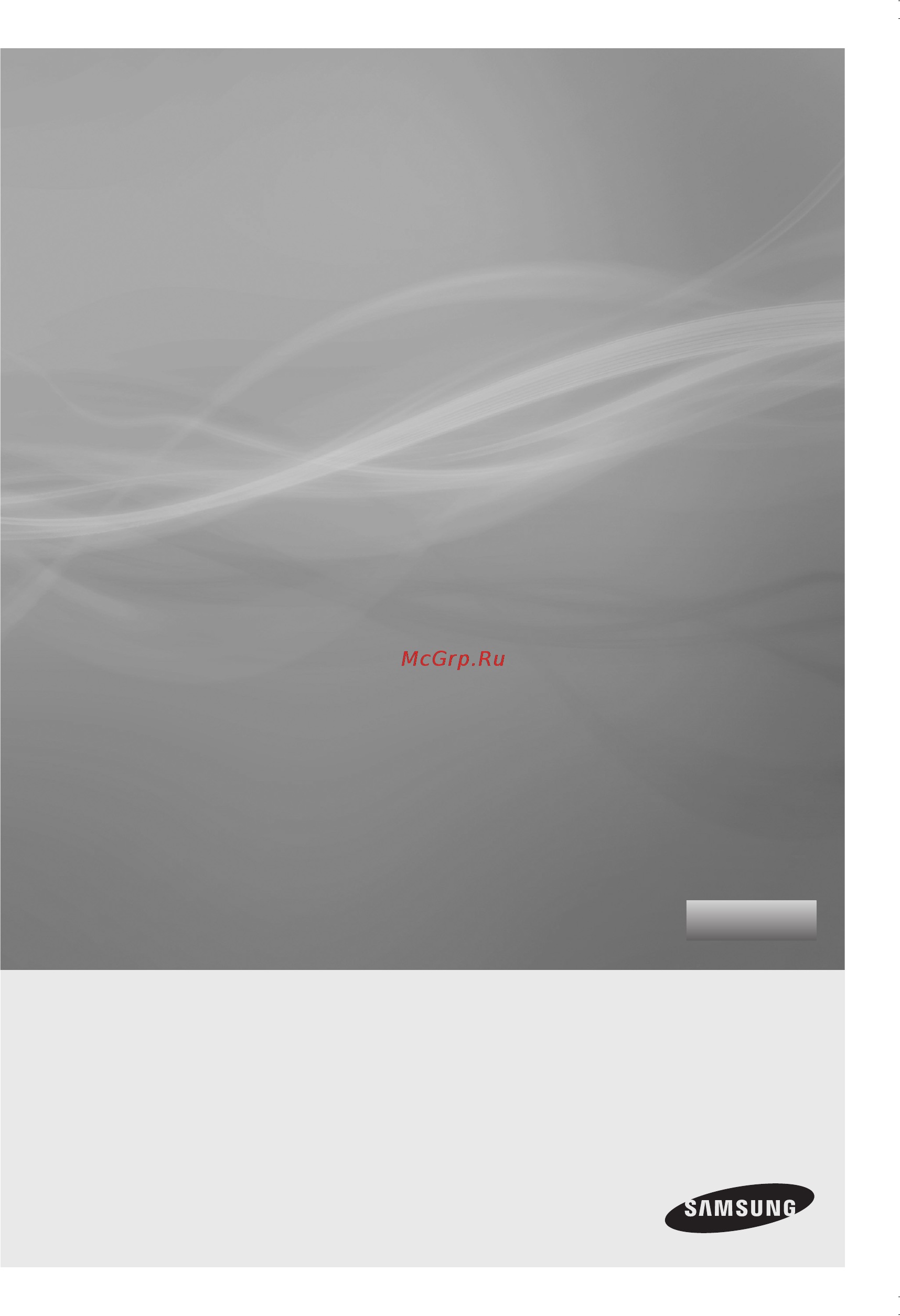 Samsung SC61B4 [17/48] Imagine the possibilities