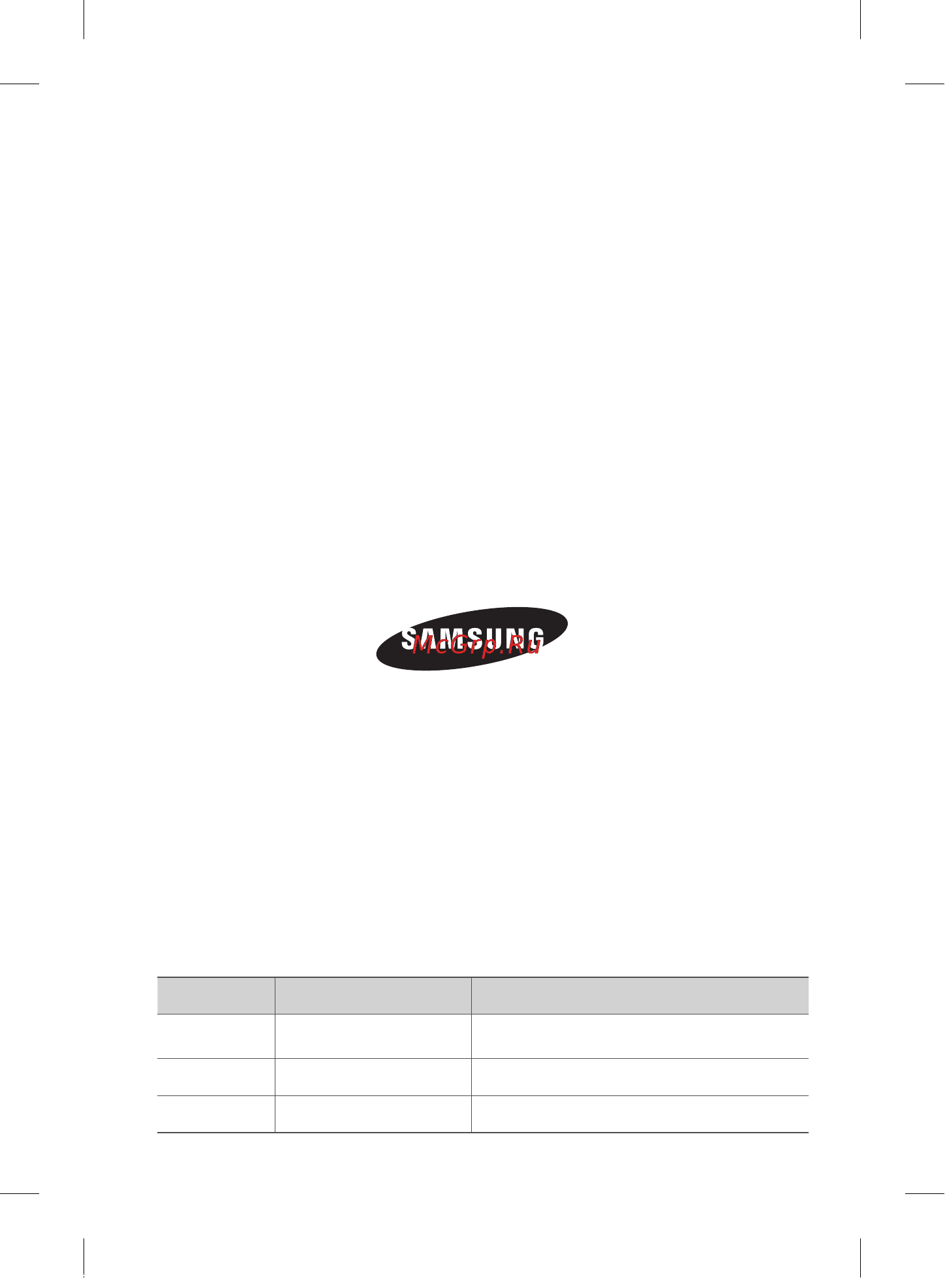 Samsung SC4475 Инструкция по эксплуатации онлайн [32/48] 28246