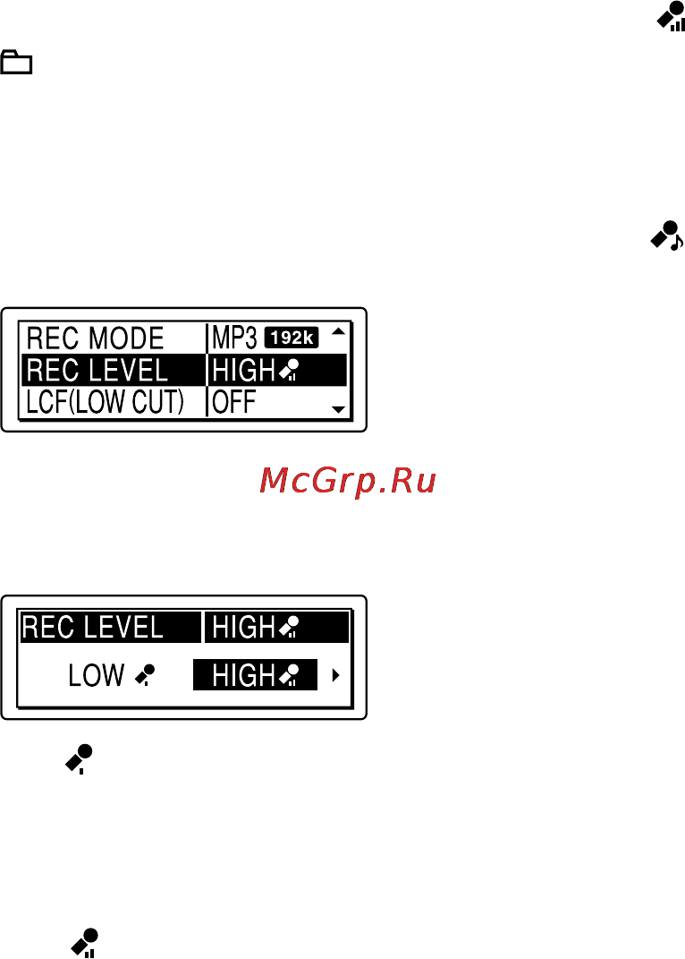 Sony ICD-SX850 Инструкция по эксплуатации онлайн [34/136] 28248