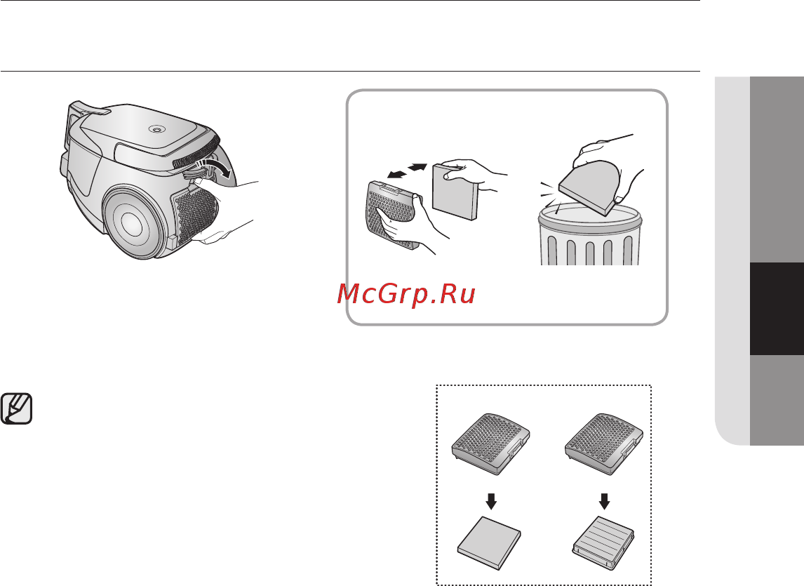Samsung VCDC20DV [29/48] Догляд за приладдям і фільтром