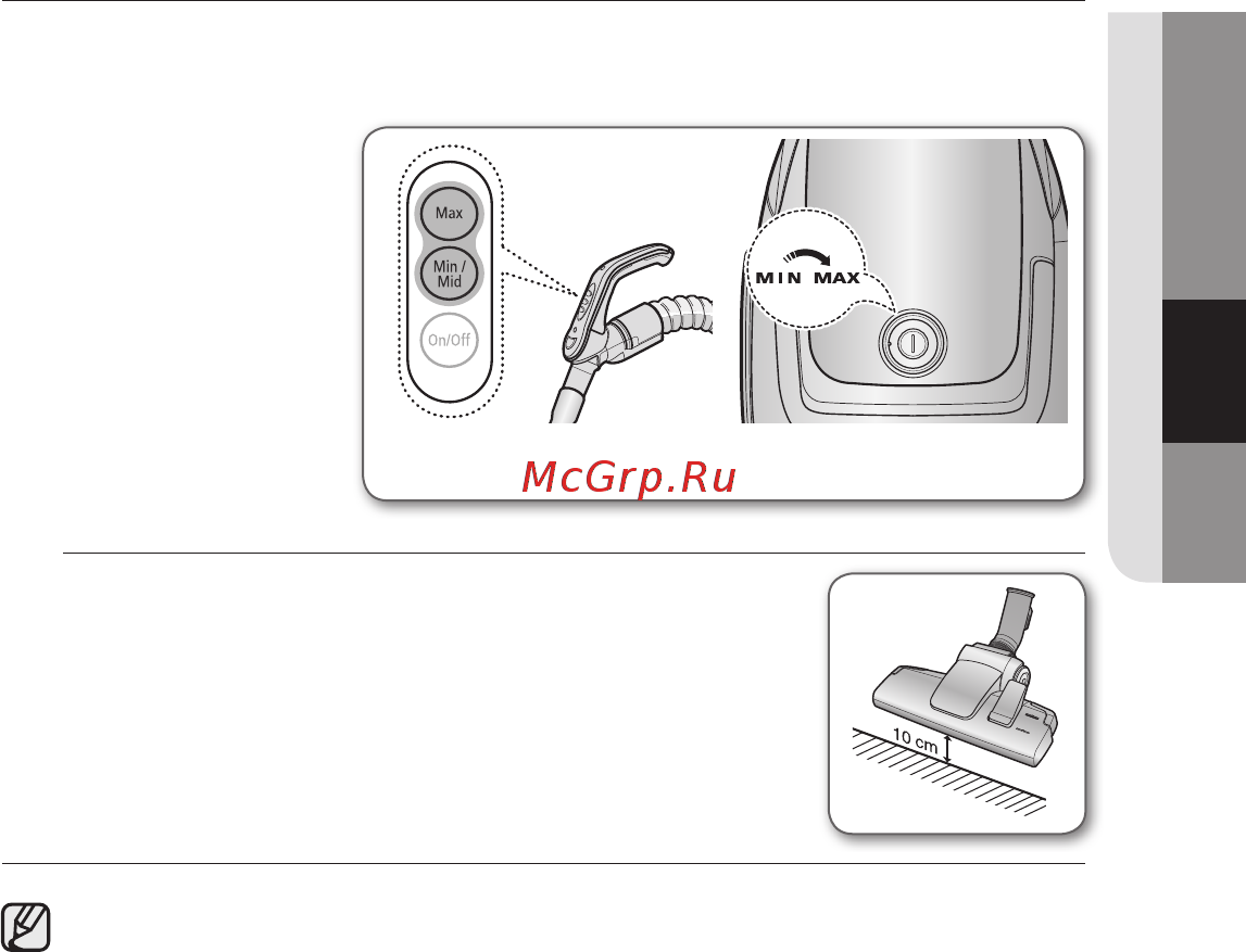 Samsung VCDC20DV [43/48] Шаң қапшығын қашан тазартқан дұрыс