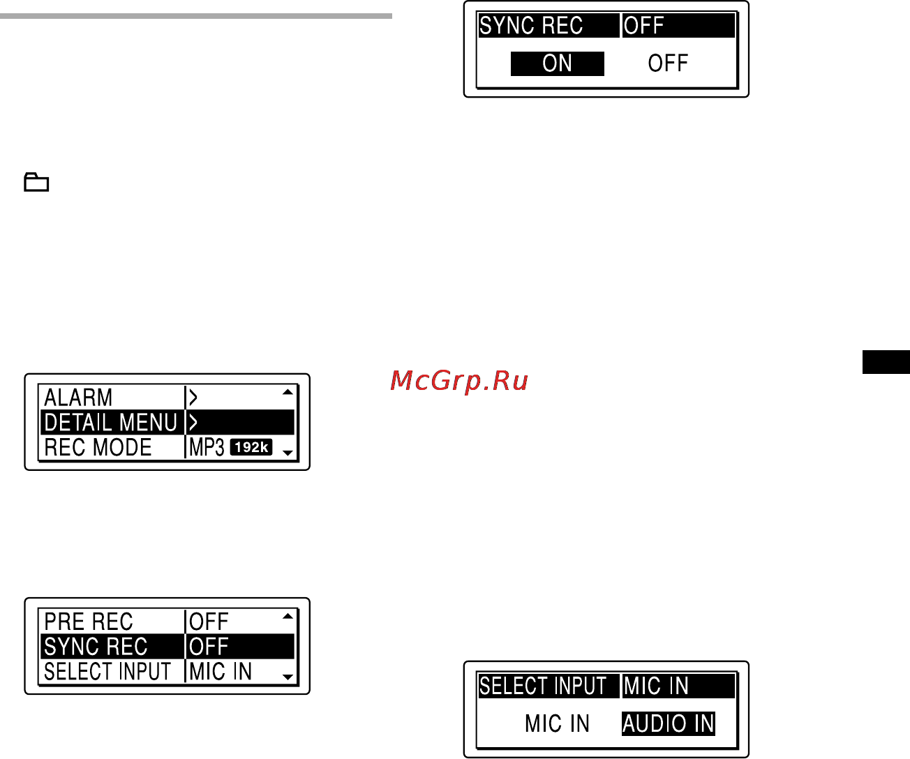 Sony ICD-SX800 [51/136] Запись с использованием