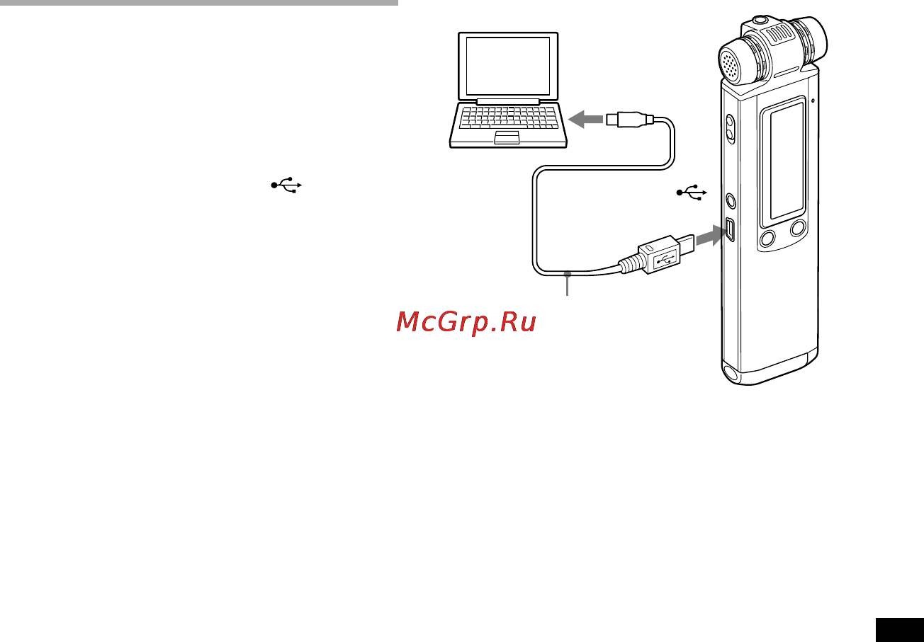 Sony ICD-SX700 [95/136] Подсоединение цифрового диктофона к компьютеру