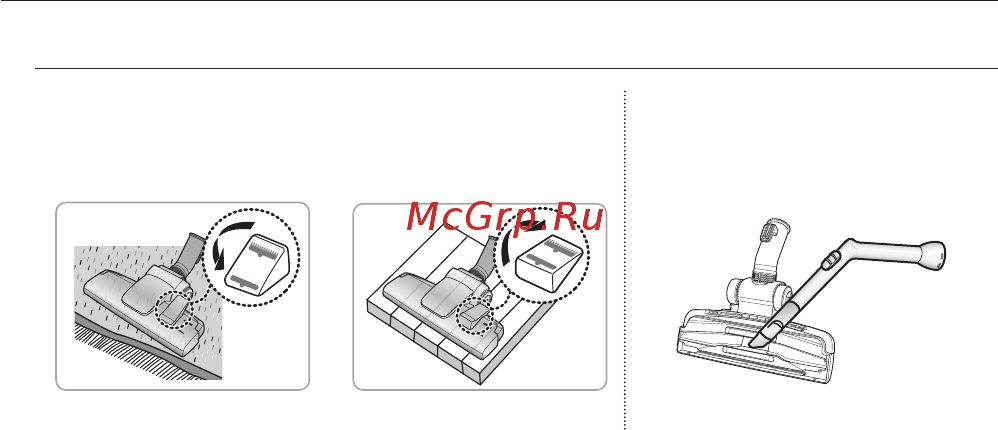 Samsung VC18AVNMAPT [10/80] Использование насадок и уход за ними