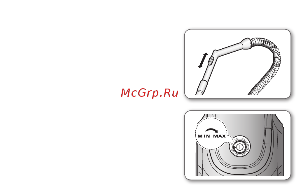 Samsung VCMA16BS [48/80] Қуат параметрін басқару