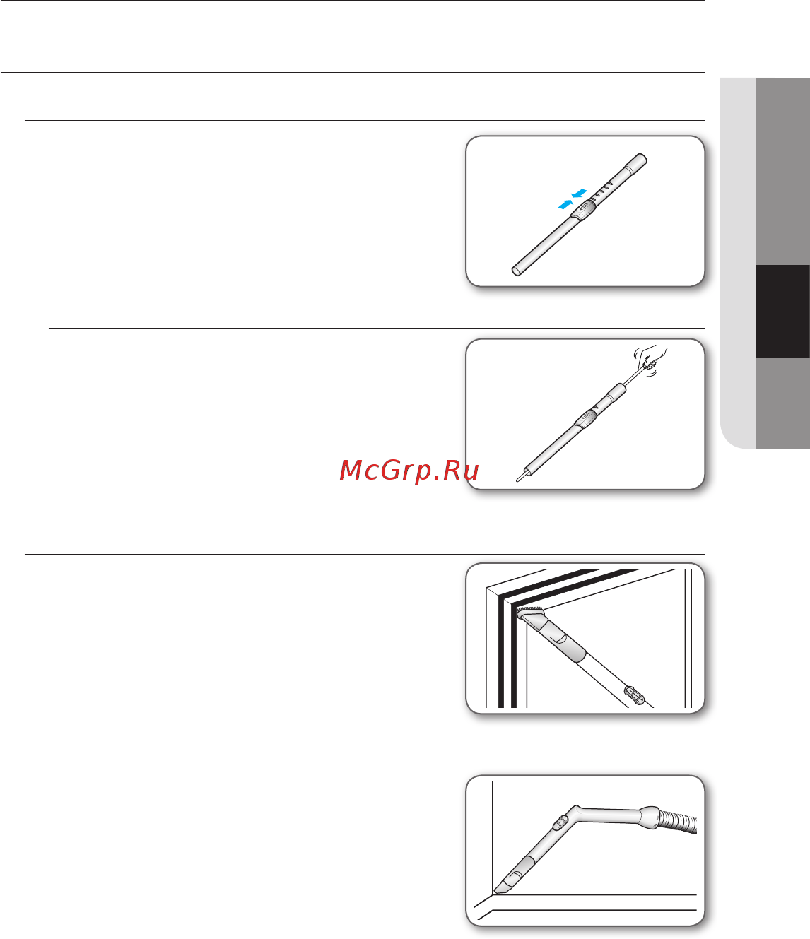 Samsung VCMA18AV [49/80] Құралдары мен сүзгісін күтіп ұстау