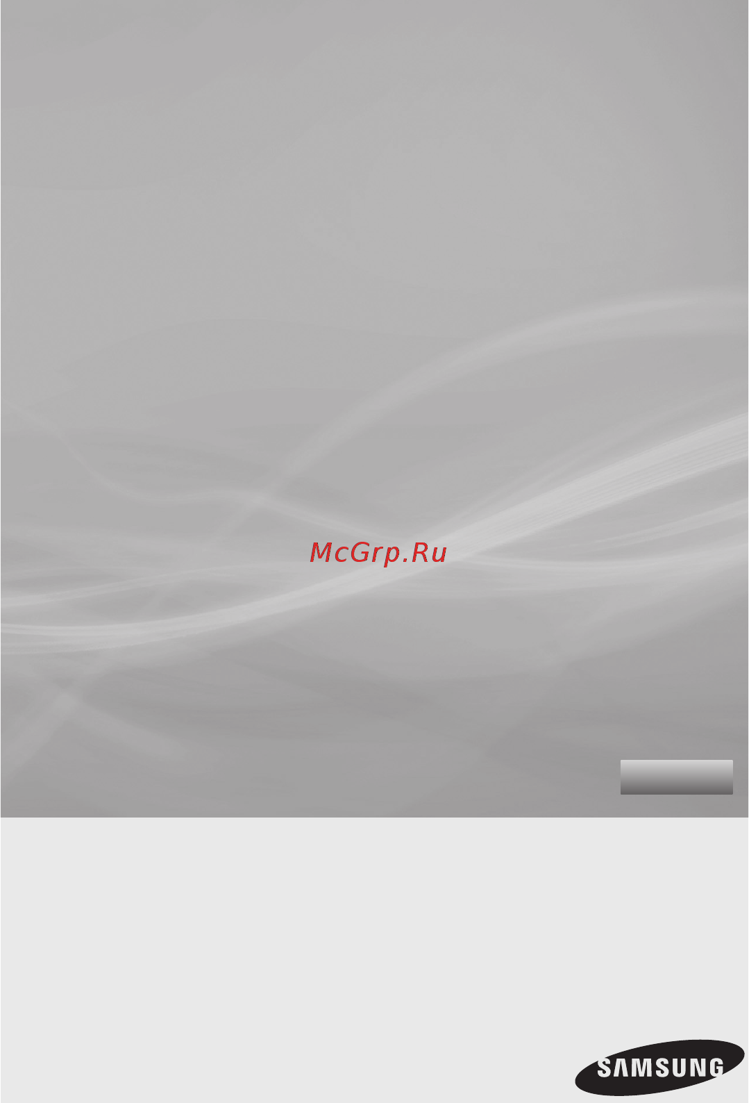 Samsung VCMA18AV [61/80] Changyutgich
