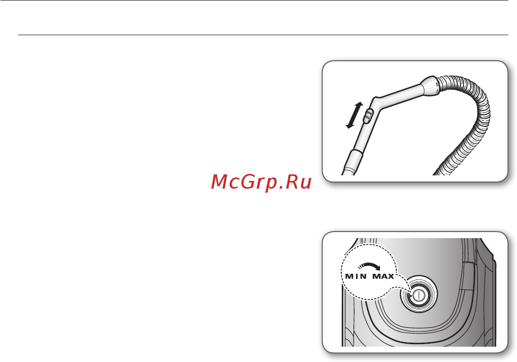 Samsung VCMA18AV [8/80] Регулятор мощности