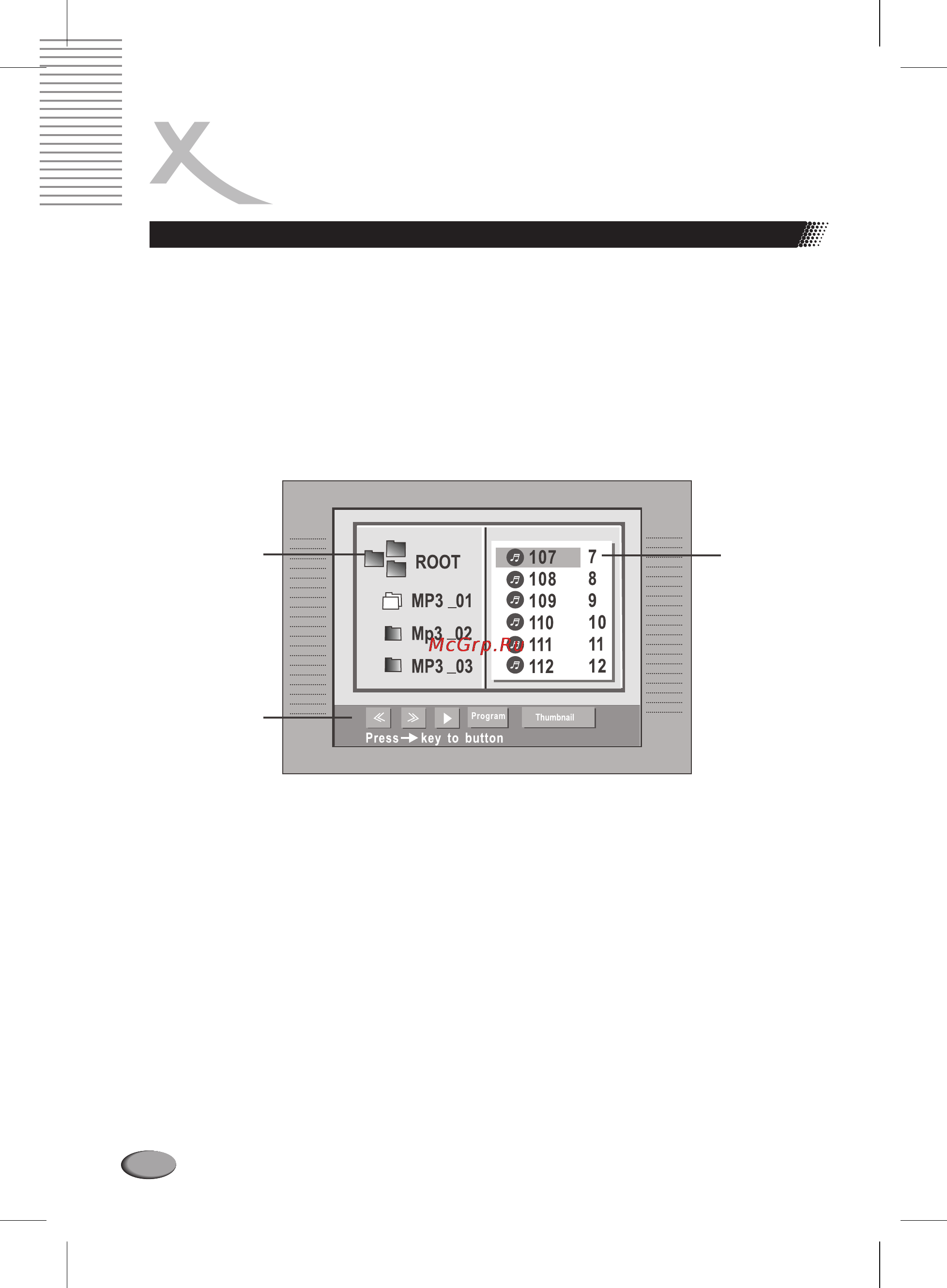 Xoro HSD 201 P [24/36] Воспроизведение дисков wma mp3 и jpeg