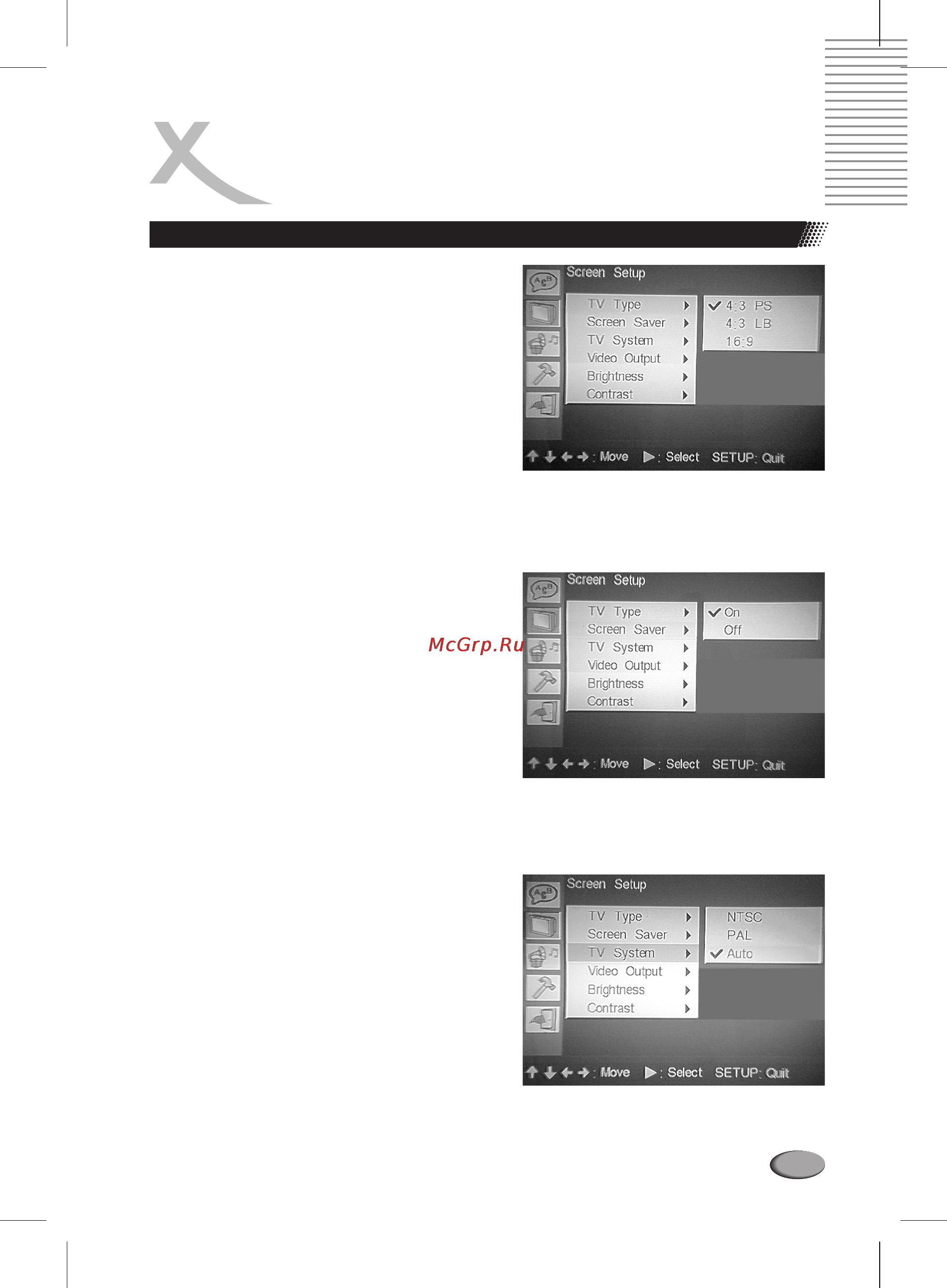 Xoro HSD 201 P [27/36] Меню настроек dvd проигрывателя