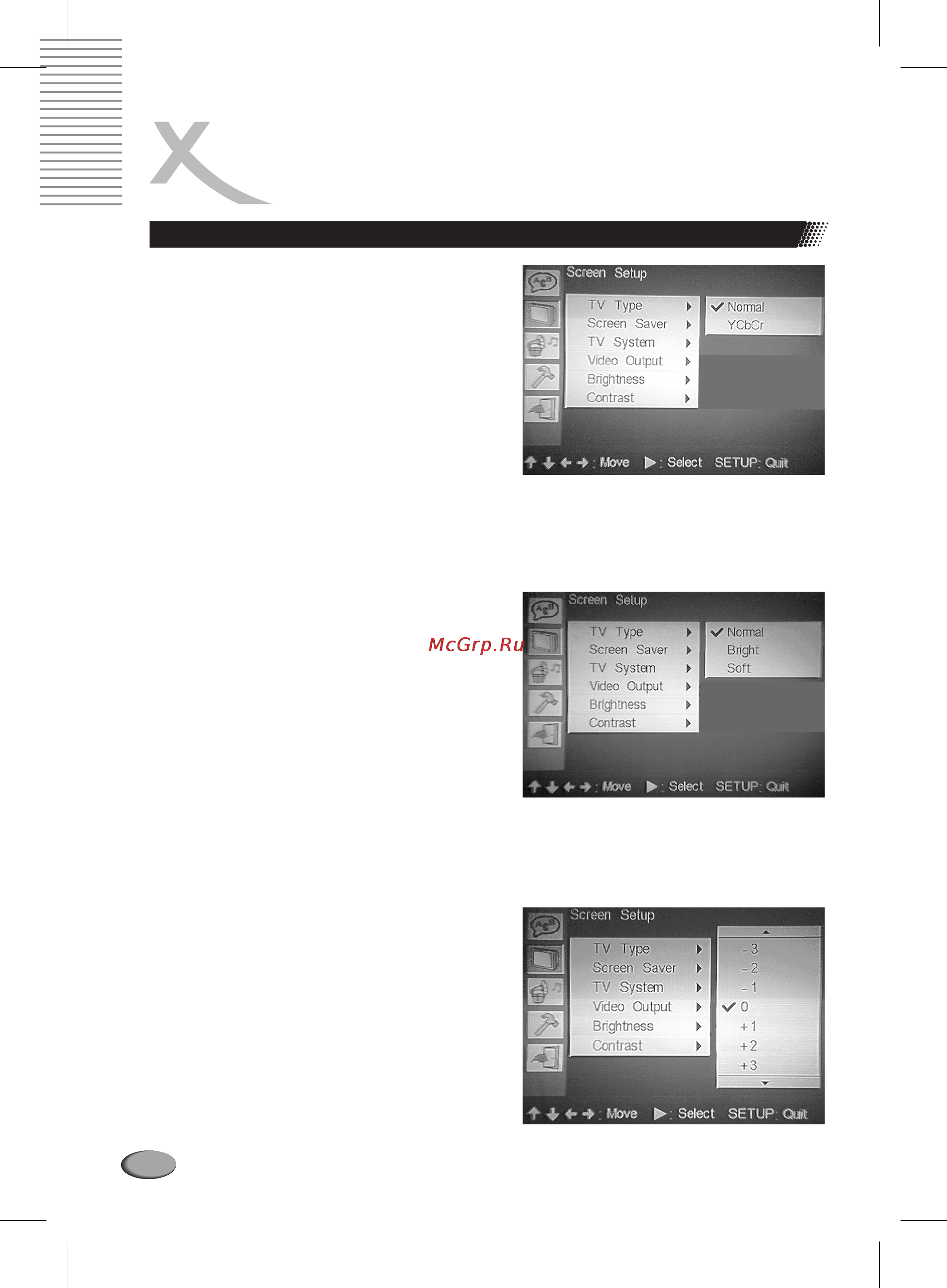 Xoro HSD 201 P [28/36] Меню настроек dvd проигрывателя