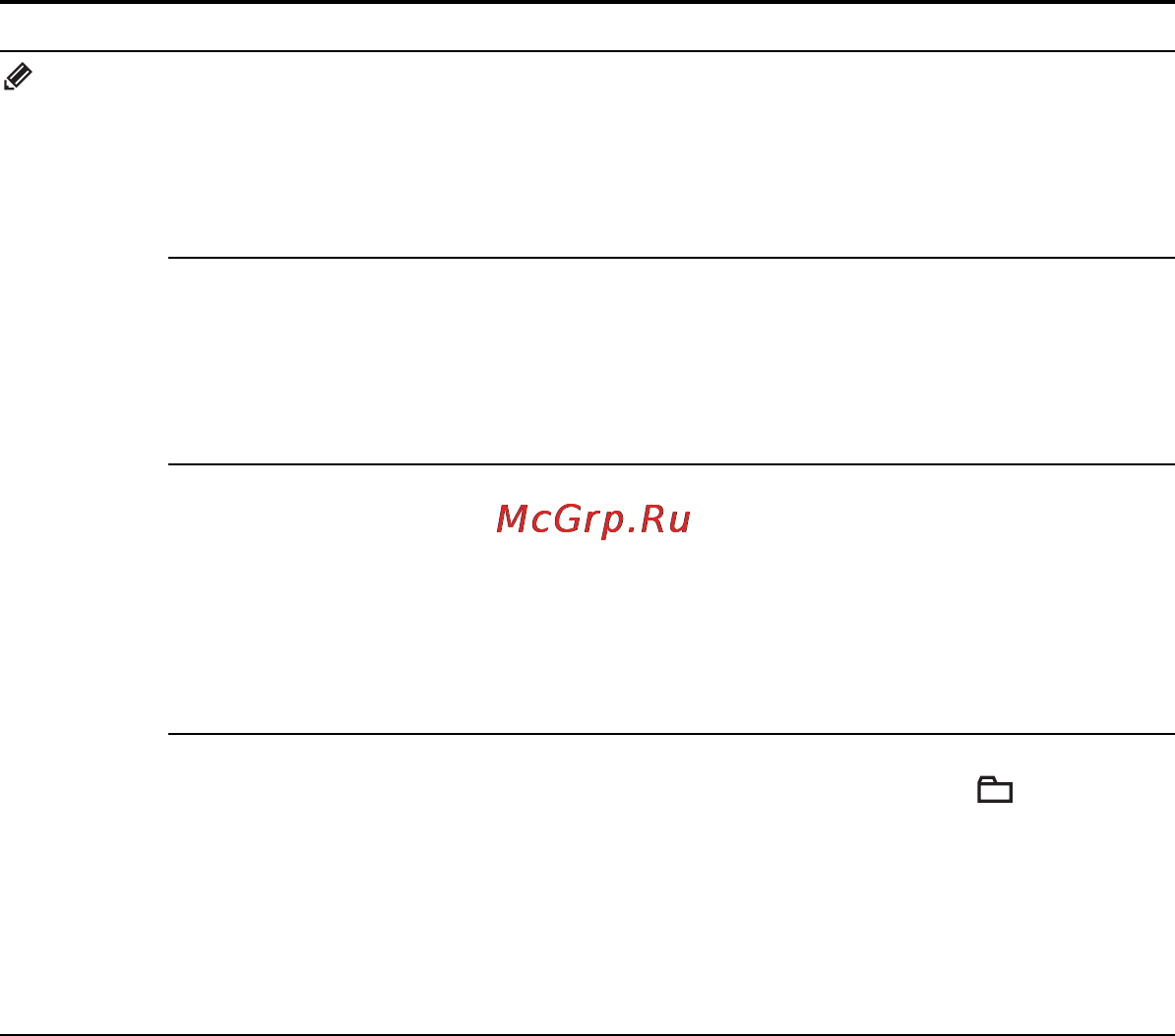 Sony ICD-SX712 2Gb Инструкция по эксплуатации онлайн [108/179] 51329