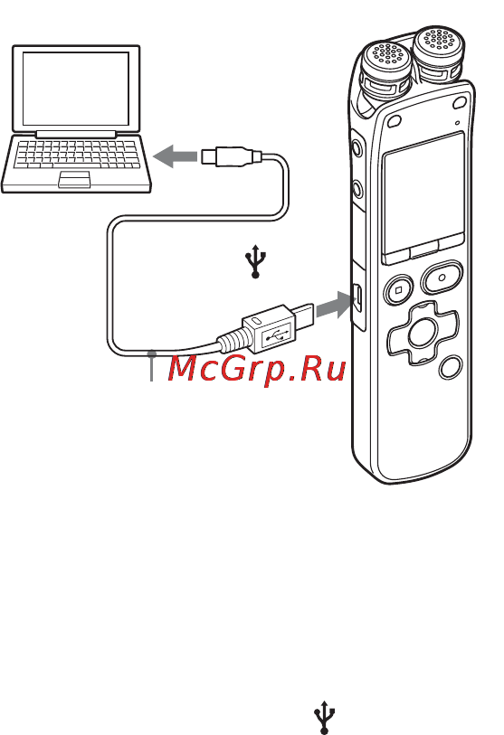 Sony ICD-SX712 2Gb [116/179] Подсоединение цифрового диктофона к компьютеру